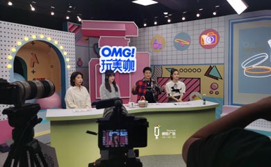 2020韓國香印青提媒體營銷活動(dòng)芒果TV《玩