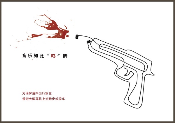 世界最優(yōu)秀的廣告公司在中國丟了客戶又裁員？