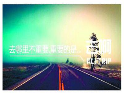“雙十一”，上百家的互聯(lián)網(wǎng)公司公關(guān)的