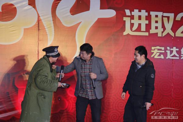 年會(huì)活動(dòng)現(xiàn)場