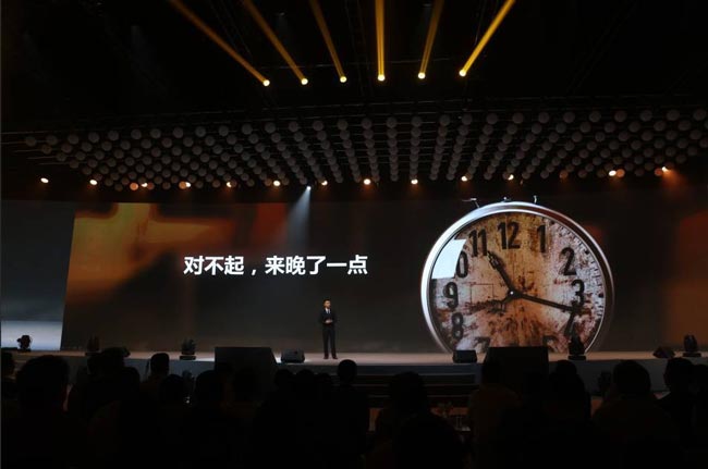 2017年方太新品發布會活動的亮點！