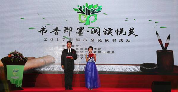如何做好讀書活動策劃？