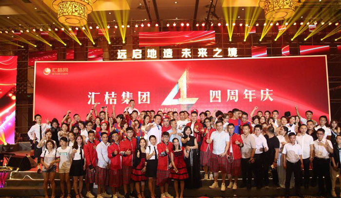 怎么做好公司慶典活動(dòng)的營銷宣傳？