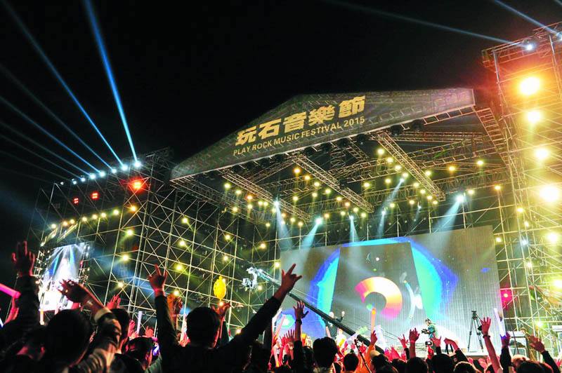 戶外音樂節(jié)策劃活動(dòng)方案有哪些注意事項(xiàng)？