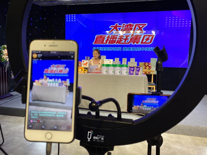 解鎖抖音營銷活動(dòng)5大技能！