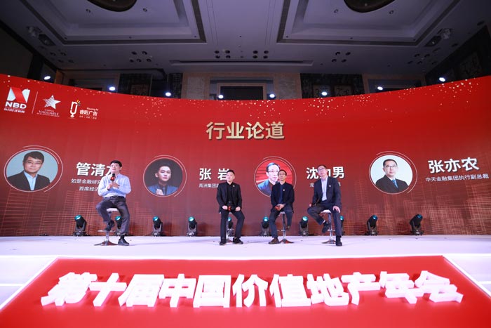 你對房地產活動了解嗎？房地產公關活動