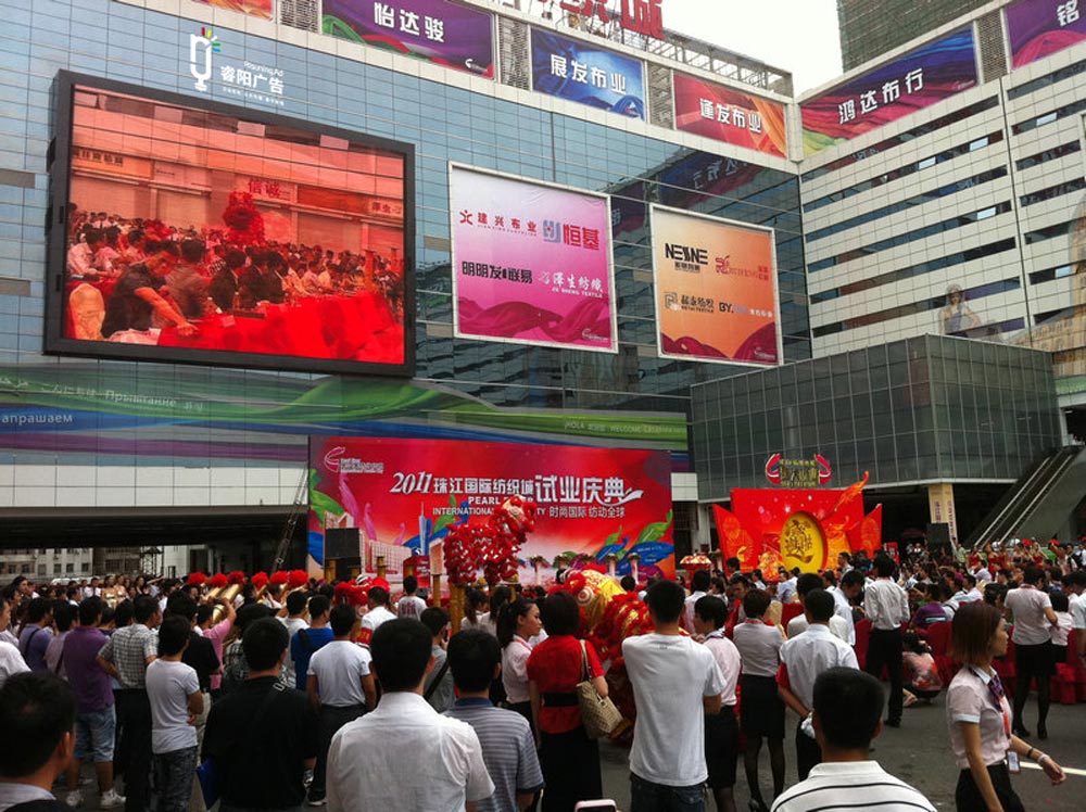 開業(yè)周年等慶典活動策劃需要強(qiáng)調(diào)哪幾大