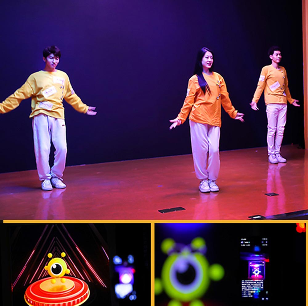 全息節目表演