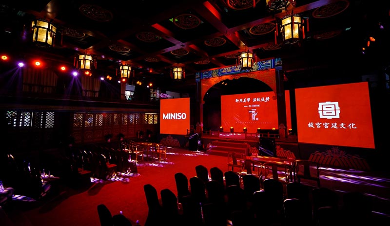 文化活動(dòng)策劃方案能登記知識(shí)產(chǎn)權(quán)嗎？
